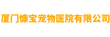 山東省濟(jì)寧市同力機(jī)械股份有限公司